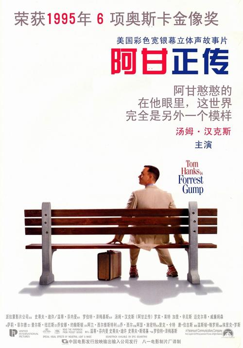 贾维斯基督学院学历认证